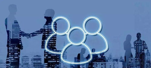 数字时代老板必须掌握的关键技能 人工智能双创服务平台应用