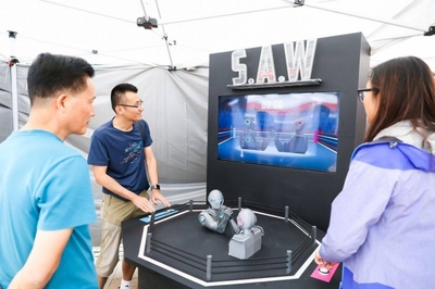 2018创客嘉年华 人工智能双创服务平台点亮创智天地，科技高地迎来创客狂欢