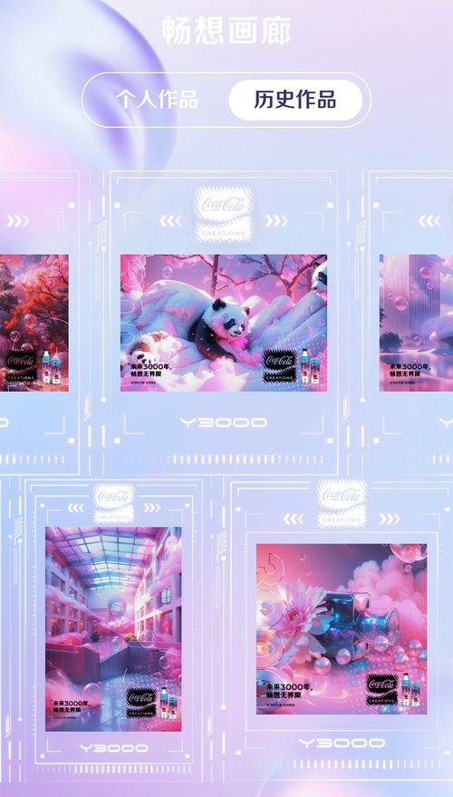 2023中国AI芯片新势力崛起，谷歌Gemini低调内测，腾讯混元首批过审——AIGC大事日报